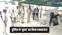 Police Encounter - पुलिस ने ‘फूफा’ को किया ढेर, तीन साल पहले डीएसपी पर चलाई थी गोली