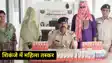 Female smuggler in custody Hathidah police caught