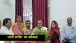 ग्रामीण विकास मंत्री श्रवण कुमार