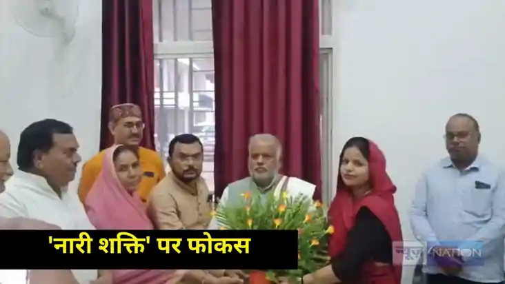 ग्रामीण विकास मंत्री श्रवण कुमार ग्रामीण विकास मंत्री श्रवण कुमार