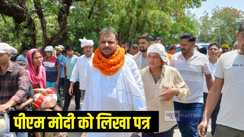 विश्वामित्र सेना 