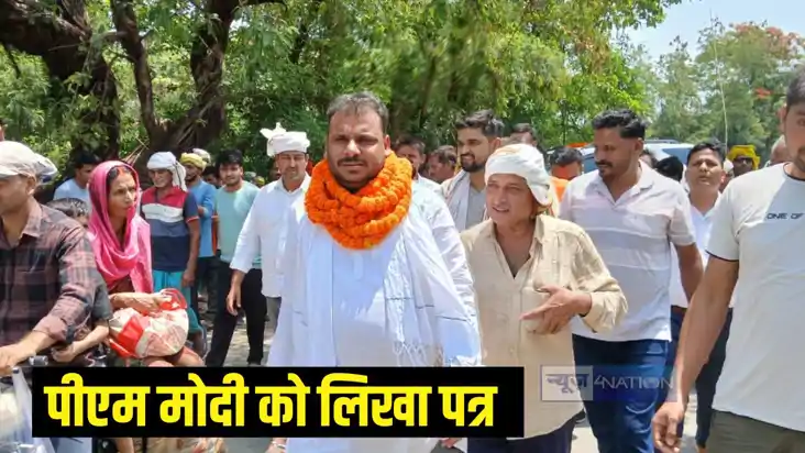 विश्वामित्र सेना विश्वामित्र सेना