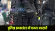 Patna crime