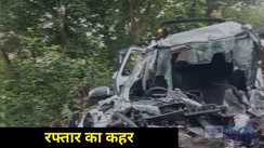 horrific road accident