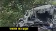horrific road accident