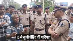  Bihar police - भूमि विवाद में गोलीबारी के बाद जांच के लिए पहुंचे मगध रेंज आईजी, पीड़ितों को इंसाफ दिलाने का दिया भरोसा