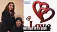 तेज प्रताप यादव ने किया अपने प्यार का ऐलान, कहा -12 साल से रिलेशन में हूं, जानें कौन है उनकी गर्लफ्रेंड