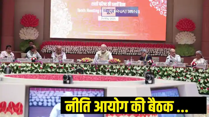 CM Nitishh met PM Modi CM Nitishh met PM Modi