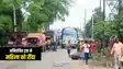 Bihar Accident News : बांका में अनियंत्रित ट्रक ने महिला को रौंदा, शव के उड़े चीथड़े, आक्रोशित लोगों ने किया सड़क जाम 