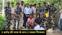  Bettiah Police  2 smugglers arrested with 25 kg hashish 