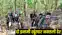 Encounter with Naxalites