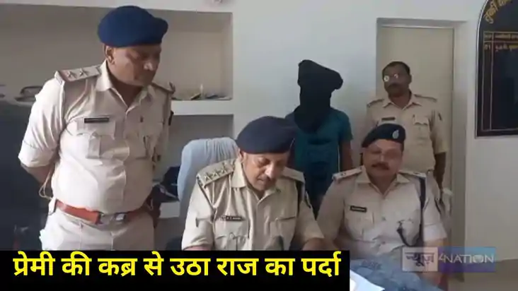 Mother s lover murdered Mother s lover murdered