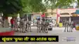 गुरुदेव मंडल 