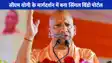 UP NEWS: योगी सरकार का ‘निवेशमित्र’ पोर्टल बना फार्मा उद्योग का सबसे बड़ा साथी