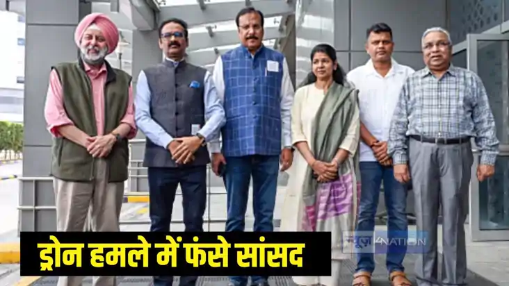 भारतीय सांसद भारतीय सांसद