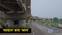  Katihar Sahebganj four lane