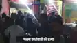 Bihar Crime - वैशाली में सरेशाम अपराधियों ने गल्ला व्यापारी की गोली मारकर की हत्या, बेटे को भी मारी गोली, वारदात से लोगों से आक्रोश