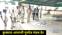 Bhagalpur Encounter 