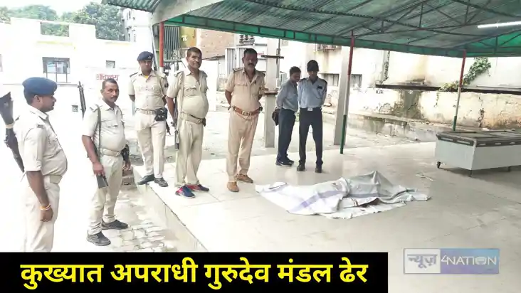Bhagalpur Encounter Bhagalpur Encounter