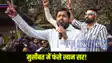 Khan Sir News