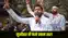 Khan Sir News