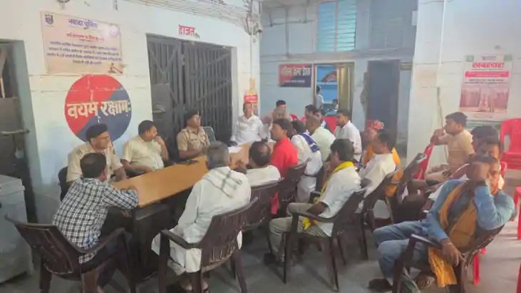 बकरीद को लेकर शांति समिति की बैठक : थाना प्रभारी की दोनो समु