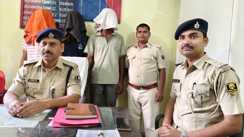 Bhojpur Police Success 