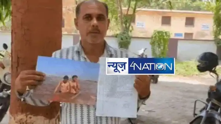 Bhojpur death case