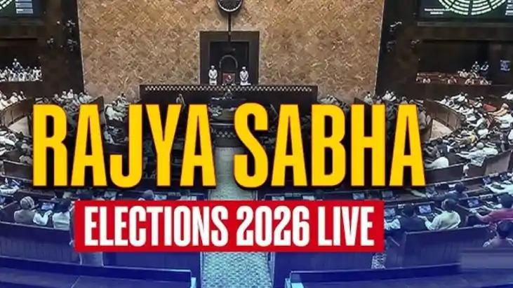  Rajya Sabha Election
