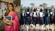 Bihar Education News