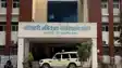 Bihar News : 'आई लव यू टू' के बाद खौफनाक कदम, इंजीनियरिंग छात्रा सुसाइड मामले में प्रेमी रोबिन हिरासत में, पुलिस खंगाल रही राज