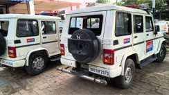Bihar News : भोजपुर में पुलिस टीम पर ग्रामीणों ने किया पथराव, दो गाड़ियों को किया क्षतिग्रस्त, महिला सिपाही हुई जख्मी 