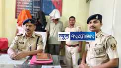 Bhojpur Crime