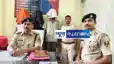 Bhojpur Crime