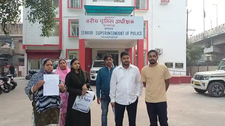 Bihar News : मुजफ्फरपुर में व्यवसायी हत्याकांड के चार माह बा