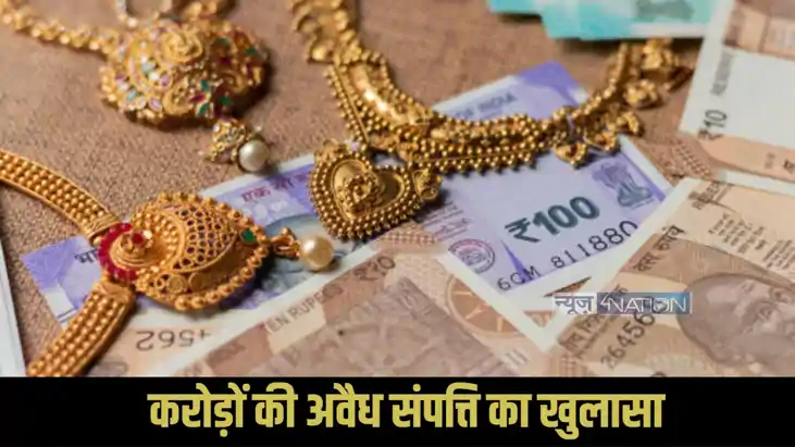 Aurangabad excise superintendent