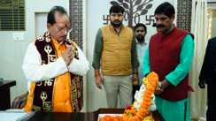 Bihar Politics : डिप्टी सीएम विजय सिन्हा ने खान एवं भूतत्व विभाग का संभाला पदभार, कहा अवैध खनन पर लगेगी रोक 