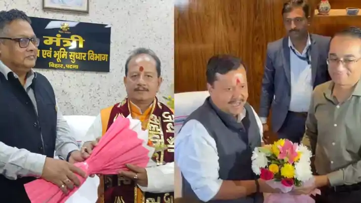 विजय सिन्हा नितिन नवीन 