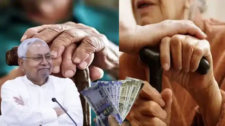 वुद्धा पेंशन 