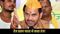  Bihar Tej Pratap Yadav