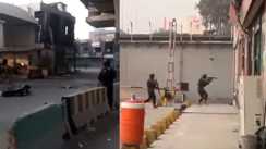 पाकिस्तान