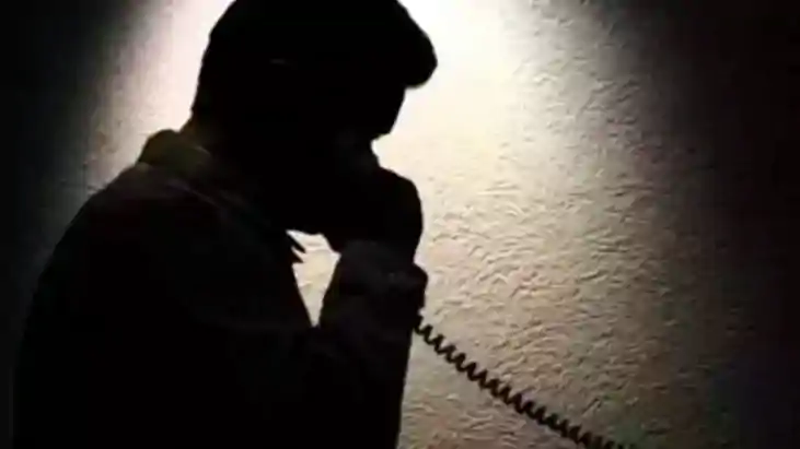 रंगदारी मांगी 