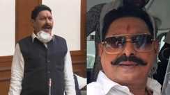 अनंत सिंह 