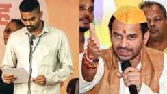 Tej Pratap Mocks Deepak Prakash 