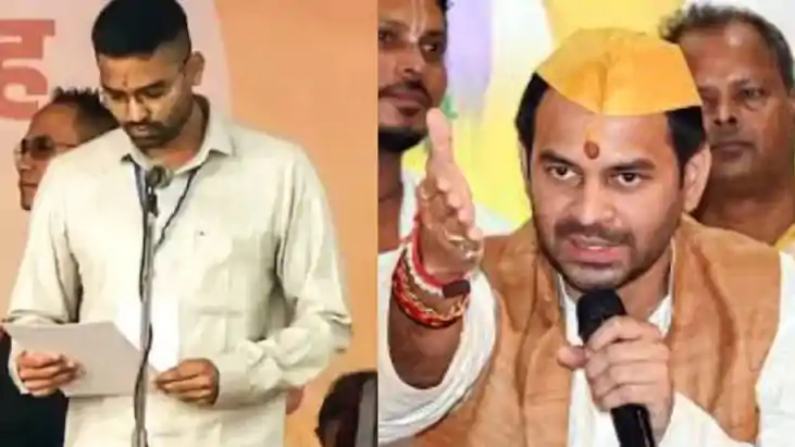 Tej Pratap Mocks Deepak Prakash 