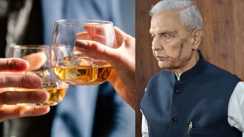 बिजेंद्र यादव 