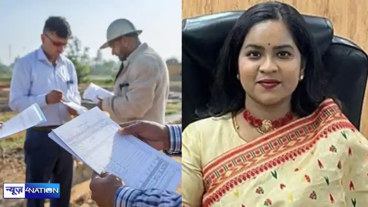 Bihar Land Survey,जे. प्रियदर्शिनी, राजस्व एवं भूमि सुधार वि