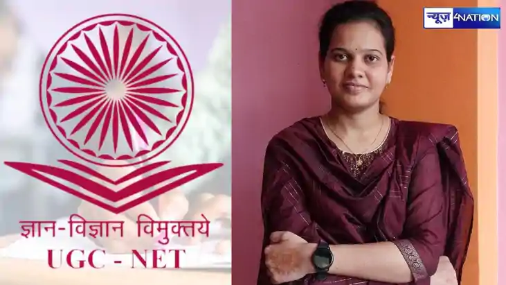 Bihar News, Begusarai NEWS, Rupam achieved great success in 