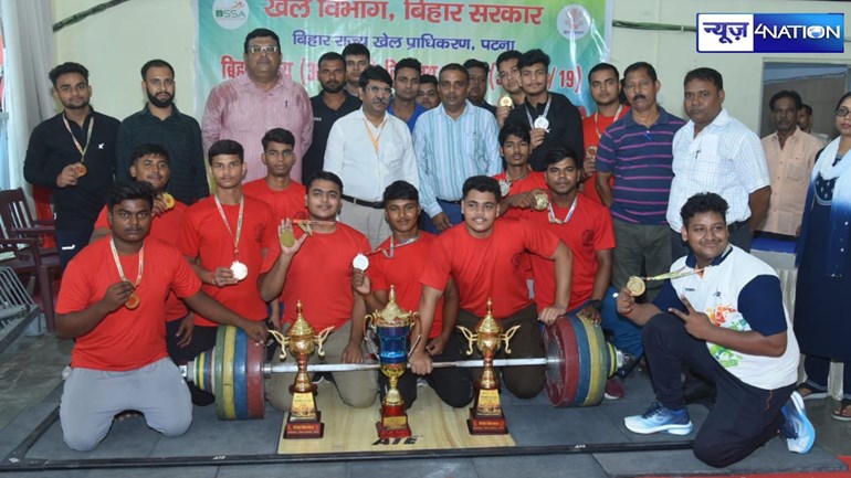 Patna News school weightlifting competition, jehanabad news