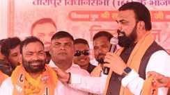 सकलदेव बिंद